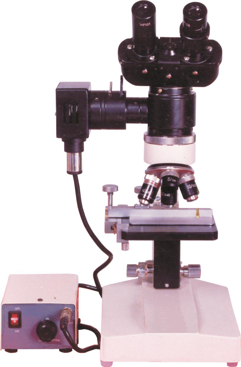 CMM -9 METALLURGICAL MICROSCOPE 